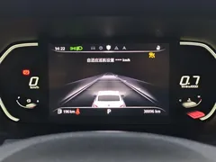2022 MG MG5 180DVVT CVT Flagship — фото 9
