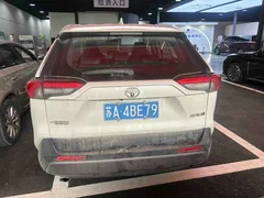2022 Toyota RAV4 2.0L CVT 2WD Fashion, белый — фото 8