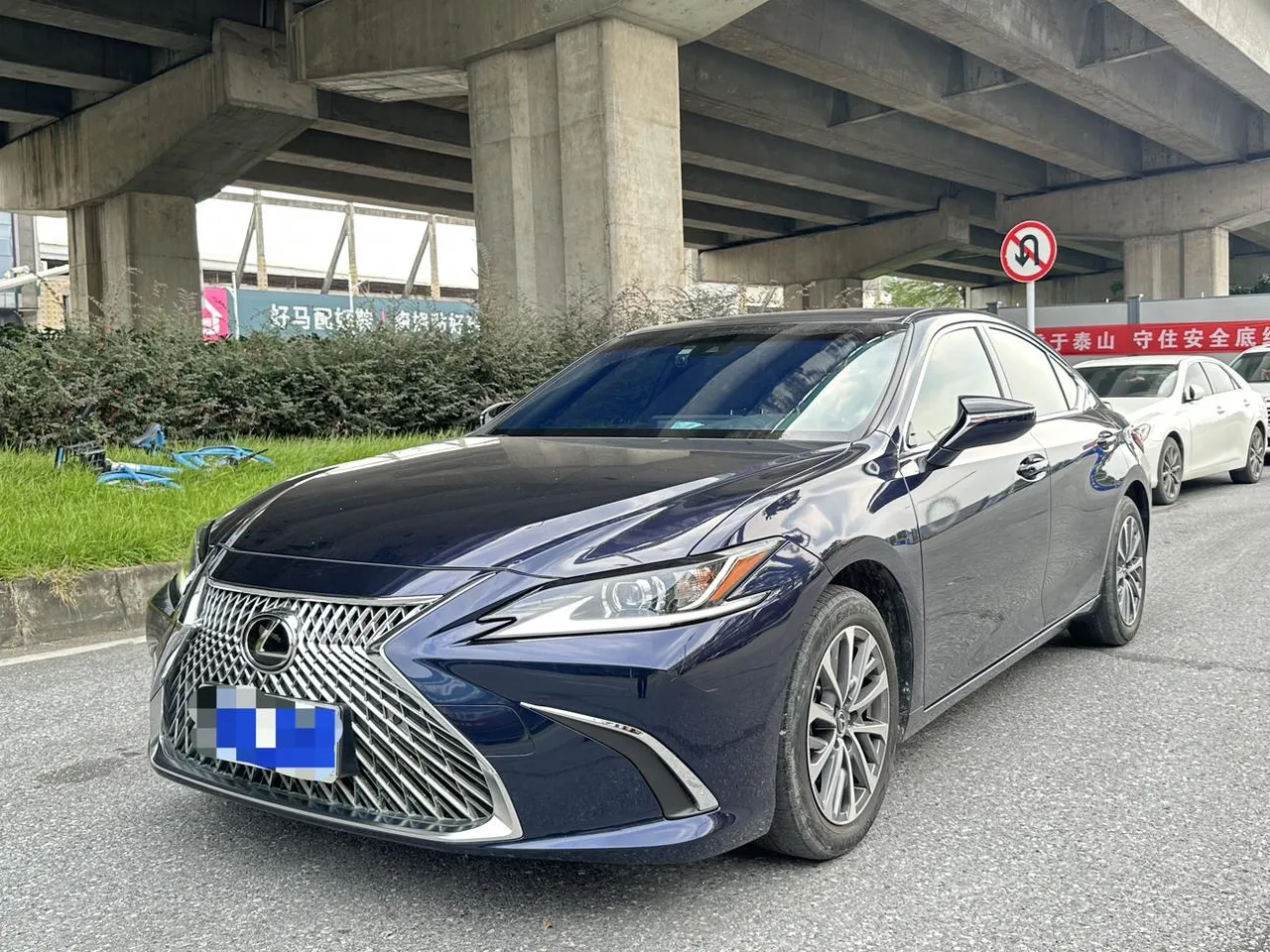 2022 Lexus ES 200 Excellence