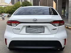 2023 Toyota Levin 1.5L TNGA Leading, белый — фото 4