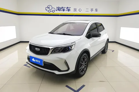 2021 Geely Vision X3 1.5L CVT Premium