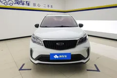 2021 Geely Vision X3 1.5L CVT Premium, белый — фото 3