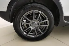 2021 Geely Vision X3 1.5L CVT Premium, белый — фото 5