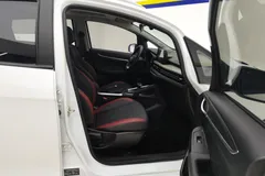 2021 Geely Vision X3 1.5L CVT Premium, белый — фото 6