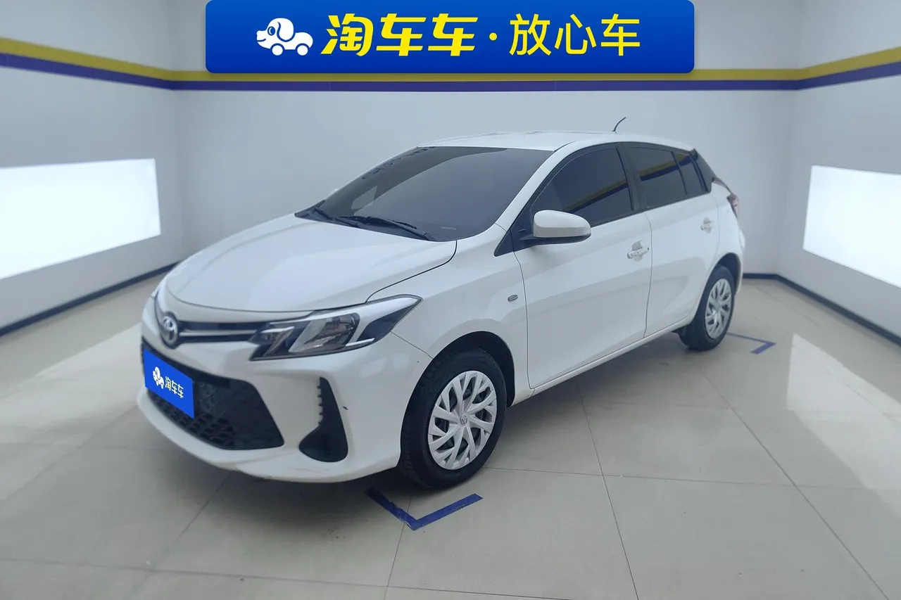 2021 Toyota Vios FS 1.5L CVT