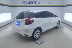 2021 Toyota Vios FS 1.5L CVT, белый — фото 9