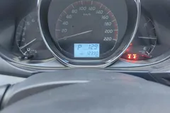 2021 Toyota Vios FS 1.5L CVT, белый — фото 17