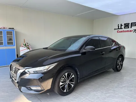 2022 Nissan Sylphy 1.6L XL CVT Enjoy