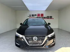 2022 Nissan Sylphy 1.6L XL CVT Enjoy, чёрный — фото 2
