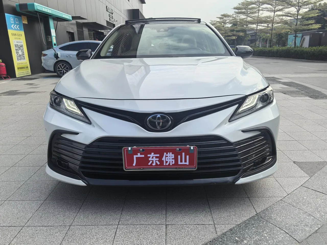 2021 Toyota Camry 2.5G Luxury