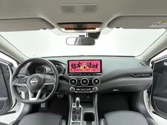 2023 Nissan Sylphy 1.6L CVT Enjoy, белый — фото 9