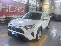 2023 Toyota RAV4 2.0L CVT 2WD, белый — фото 1