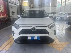 2023 Toyota RAV4 2.0L CVT 2WD, белый — фото 2