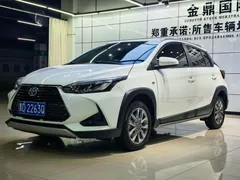 2022 Toyota Yaris L Zhixuan 1.5L CVT Leading Plus, белый — фото 1