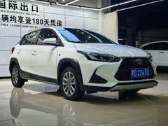 2022 Toyota Yaris L Zhixuan 1.5L CVT Leading Plus, белый — фото 3