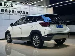 2022 Toyota Yaris L Zhixuan 1.5L CVT Leading Plus, белый — фото 7