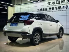 2022 Toyota Yaris L Zhixuan 1.5L CVT Leading Plus, белый — фото 9