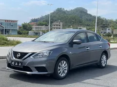 2022 Nissan Sylphy Classic 1.6 XE CVT Comfort — фото 1