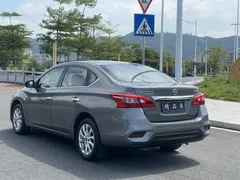 2022 Nissan Sylphy Classic 1.6 XE CVT Comfort — фото 7