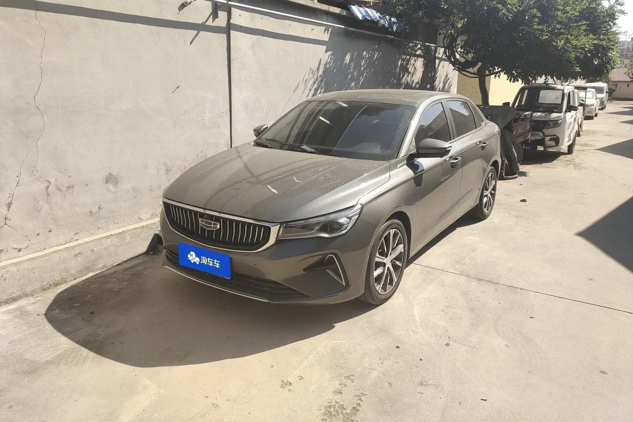 2023 Geely Emgrand 4th Gen 1.5L CVT Premium Champion