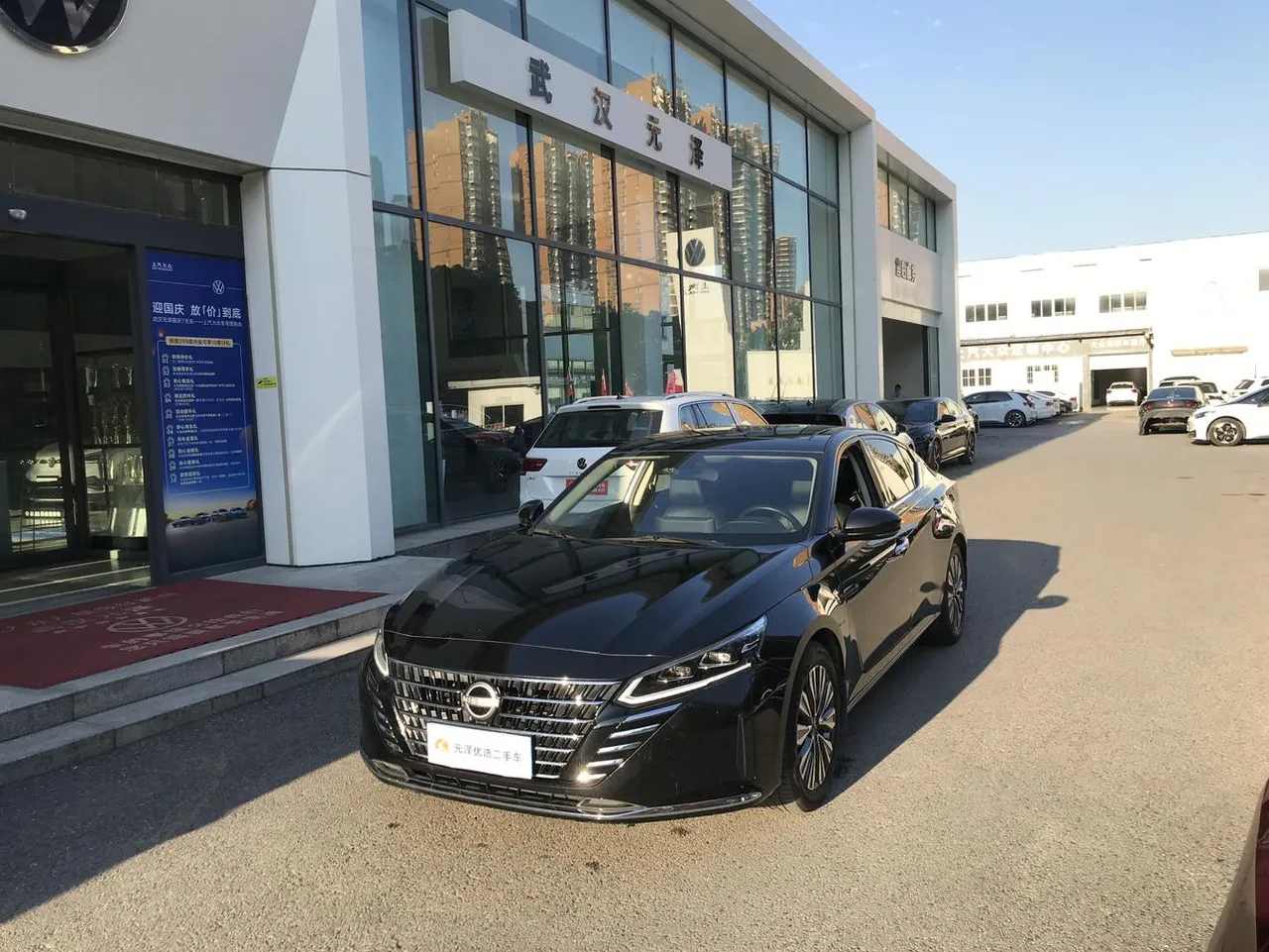 2022 Nissan Teana 2.0L XL-TLS