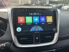2022 Toyota Yaris L Zhixuan 1.5L CVT Leading Plus, красный — фото 7