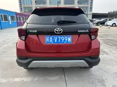 2022 Toyota Yaris L Zhixuan 1.5L CVT Leading Plus, красный — фото 15