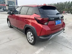 2022 Toyota Yaris L Zhixuan 1.5L CVT Leading Plus, красный — фото 16