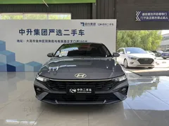 2023 Hyundai Elantra 1.5L CVT GLX Elite, синий — фото 2