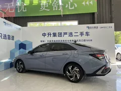 2023 Hyundai Elantra 1.5L CVT GLX Elite, синий — фото 3