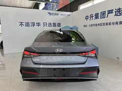 2023 Hyundai Elantra 1.5L CVT GLX Elite, синий — фото 4