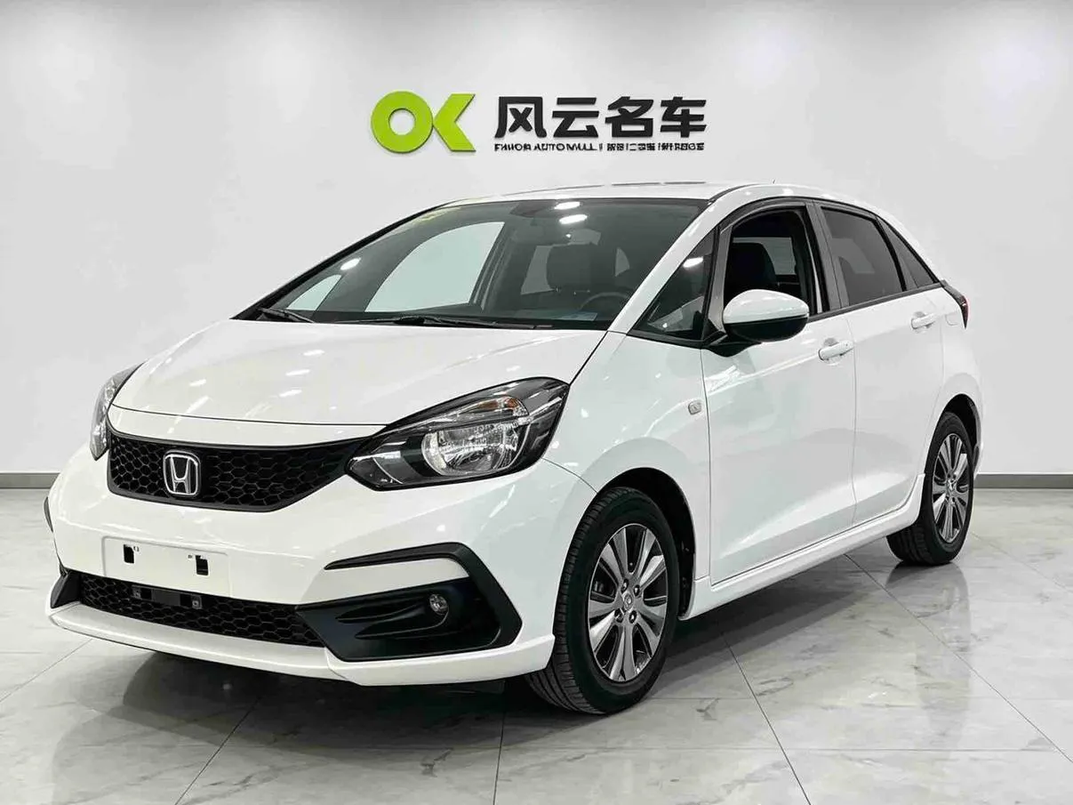2021 Honda Fit 1.5L CVT