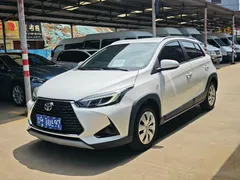 2021 Toyota Yaris L Zhixuan 1.5L CVT Tech, белый — фото 1