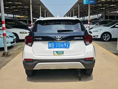 2021 Toyota Yaris L Zhixuan 1.5L CVT Tech, белый — фото 8