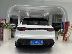 2021 Volkswagen Bora 1.5L AT Fashion, белый — фото 12