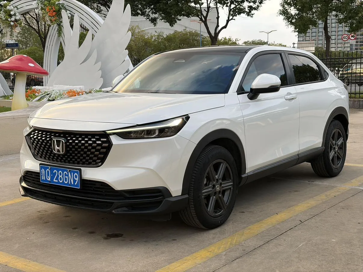 2023 Honda XR-V 1.5L CVT
