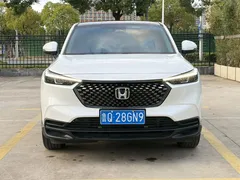 2023 Honda XR-V 1.5L CVT, белый — фото 2