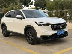 2023 Honda XR-V 1.5L CVT, белый — фото 3