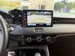 2023 Honda XR-V 1.5L CVT, белый — фото 13