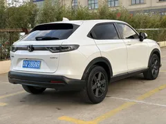 2023 Honda XR-V 1.5L CVT, белый — фото 18
