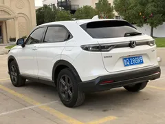 2023 Honda XR-V 1.5L CVT, белый — фото 19