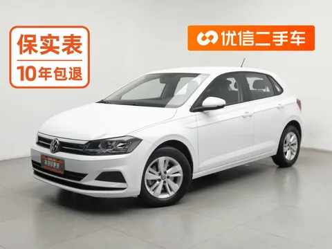2023 Volkswagen Polo Plus 1.5L AT