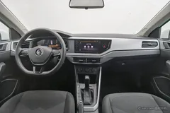 2023 Volkswagen Polo Plus 1.5L AT, белый — фото 14