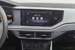 2023 Volkswagen Polo Plus 1.5L AT, белый — фото 16