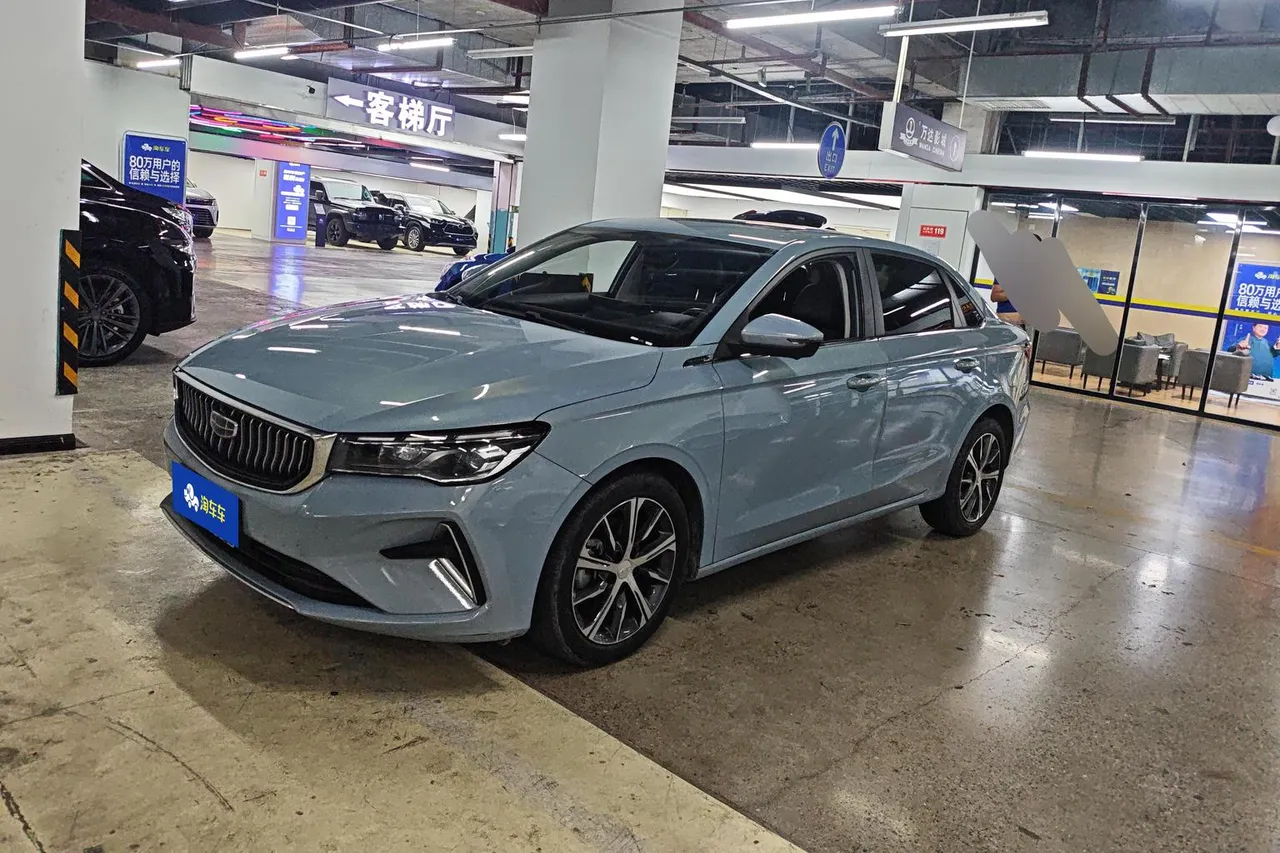 2023 Geely Emgrand 4th Gen 1.5L CVT Premium Champion
