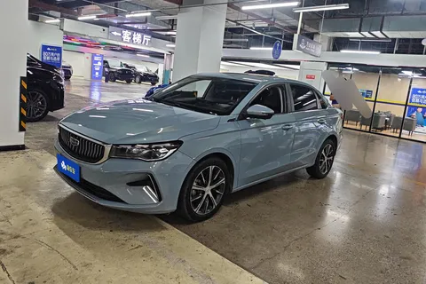 2023 Geely Emgrand 4th Gen 1.5L CVT Premium Champion