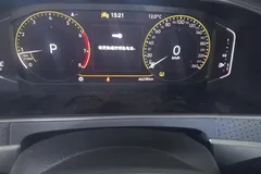 2023 Volkswagen Lavida 1.5L AT, белый — фото 17