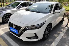 2022 Nissan Sylphy 1.6L XL CVT Enjoy, белый — фото 1
