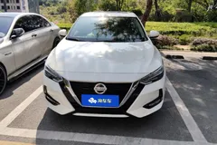 2022 Nissan Sylphy 1.6L XL CVT Enjoy, белый — фото 3