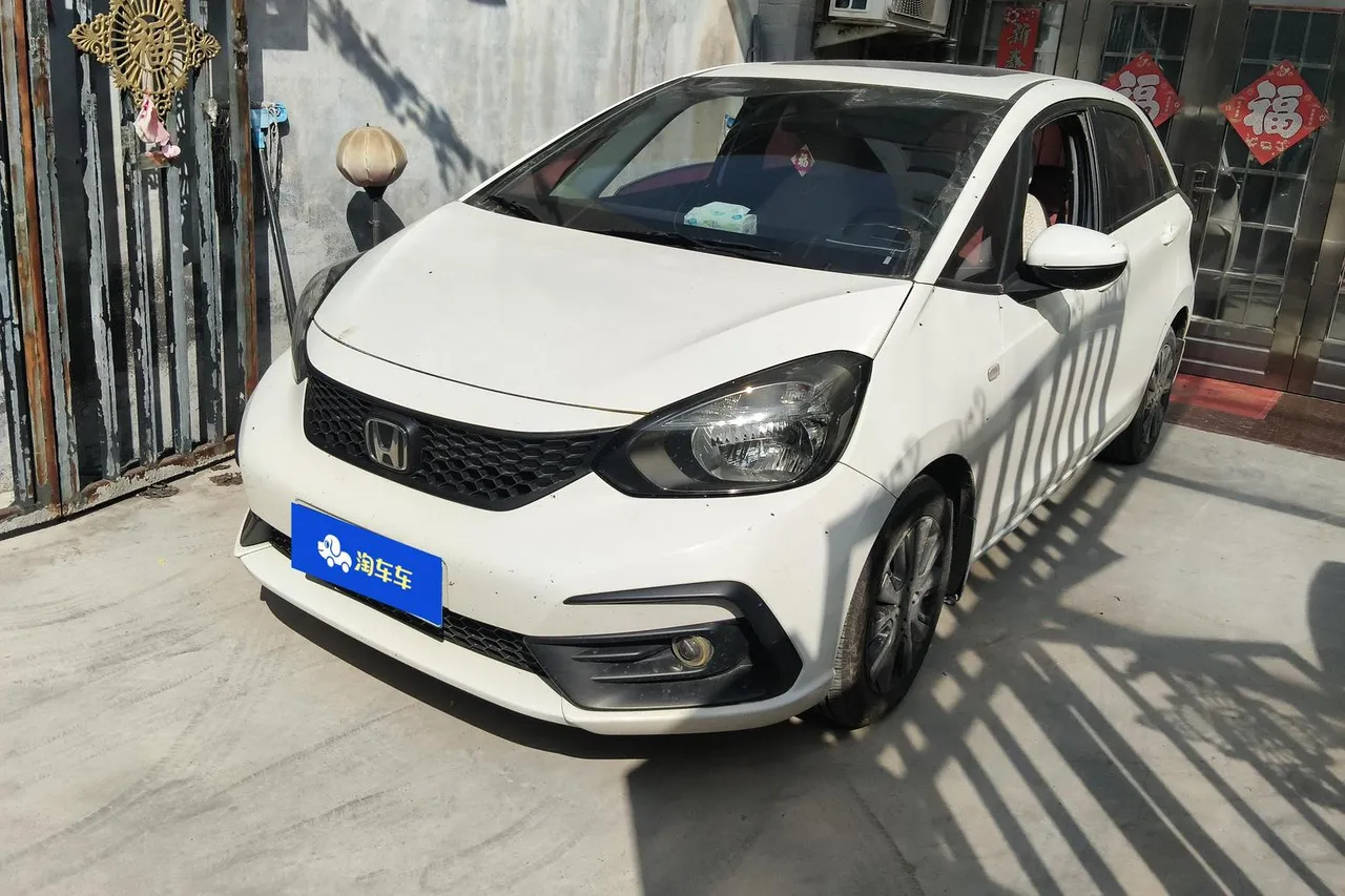 2022 Honda Fit 1.5L CVT Sunroof